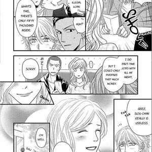 [Riona] Sono Koi, Seiritsu Naru ka (update c.4) [Eng] – Gay Comics image 041.jpg