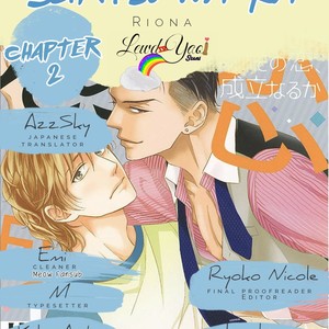 [Riona] Sono Koi, Seiritsu Naru ka (update c.4) [Eng] – Gay Comics image 055.jpg