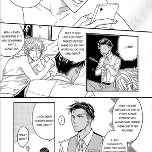 [Riona] Sono Koi, Seiritsu Naru ka (update c.4) [Eng] – Gay Comics image 060.jpg