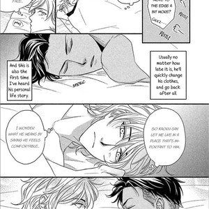 [Riona] Sono Koi, Seiritsu Naru ka (update c.4) [Eng] – Gay Comics image 078.jpg