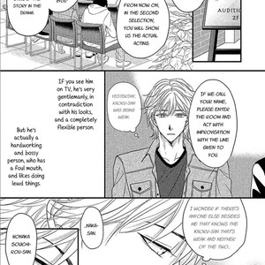 [Riona] Sono Koi, Seiritsu Naru ka (update c.4) [Eng] – Gay Comics image 080.jpg