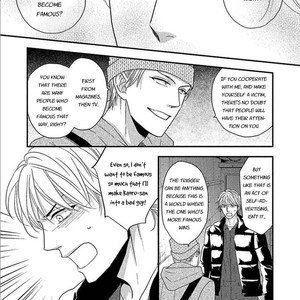 [Riona] Sono Koi, Seiritsu Naru ka (update c.4) [Eng] – Gay Comics image 116.jpg