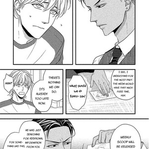 [Riona] Sono Koi, Seiritsu Naru ka (update c.4) [Eng] – Gay Comics image 118.jpg
