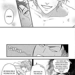 [Riona] Sono Koi, Seiritsu Naru ka (update c.4) [Eng] – Gay Comics image 138.jpg