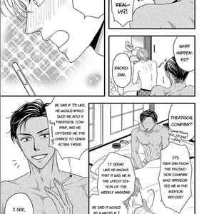 [Riona] Sono Koi, Seiritsu Naru ka (update c.4) [Eng] – Gay Comics image 140.jpg