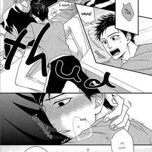 [Riona] Sono Koi, Seiritsu Naru ka (update c.4) [Eng] – Gay Comics image 150.jpg