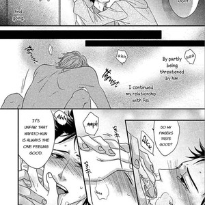 [Riona] Sono Koi, Seiritsu Naru ka (update c.4) [Eng] – Gay Comics image 164.jpg