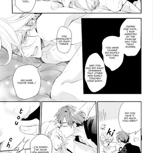 [Hinohara Meguru] Therapy Game – Play More (update c.3) [Eng] – Gay Comics image 067.jpg