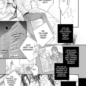 [TAKANAGA Hinako] Koisuru Boukun – Vol.12 (update c.3) [Eng] – Gay Comics image 013.jpg