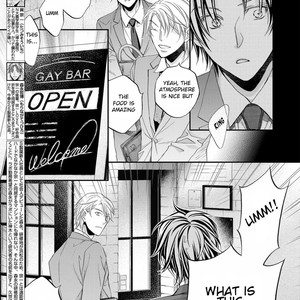 [TAKANAGA Hinako] Koisuru Boukun – Vol.12 (update c.3) [Eng] – Gay Comics image 023.jpg