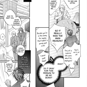 [TAKANAGA Hinako] Koisuru Boukun – Vol.12 (update c.3) [Eng] – Gay Comics image 033.jpg