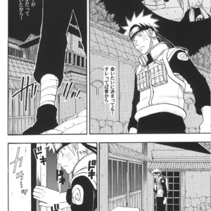 [Uzu-uzu Company] Naruto dj – Lust Fire [JP] — 007