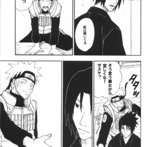 [Uzu-uzu Company] Naruto dj – Lust Fire [JP] — 010