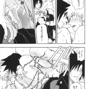 [Uzu-uzu Company] Naruto dj – Lust Fire [JP] — 032