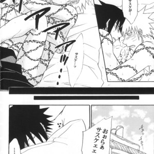 [Uzu-uzu Company] Naruto dj – Lust Fire [JP] — 033