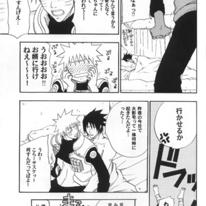 [Uzu-uzu Company] Naruto dj – Lust Fire [JP] — 034