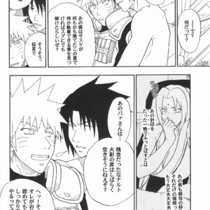 [Uzu-uzu Company] Naruto dj – Lust Fire [JP] — 035