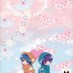 [Midoriiro] Pajama Party Suru Houhou [Eng] – Gay Yaoi image 018.jpg