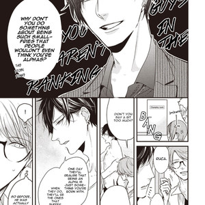 [Tokishiba] Alpha ga Alpha wo Daku Houhou [Eng] — 008