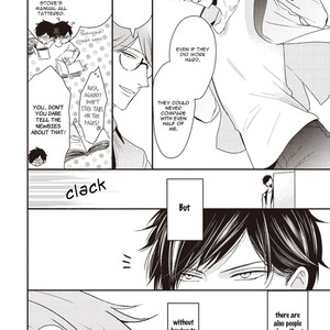 [Tokishiba] Alpha ga Alpha wo Daku Houhou [Eng] — 009