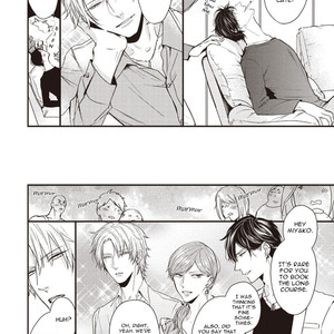 [Tokishiba] Alpha ga Alpha wo Daku Houhou [Eng] — 015