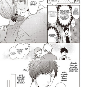 [Tokishiba] Alpha ga Alpha wo Daku Houhou [Eng] — 016