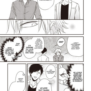 [Tokishiba] Alpha ga Alpha wo Daku Houhou [Eng] — 018