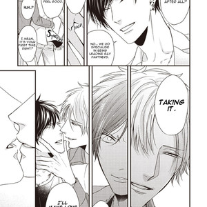 [Tokishiba] Alpha ga Alpha wo Daku Houhou [Eng] — 020