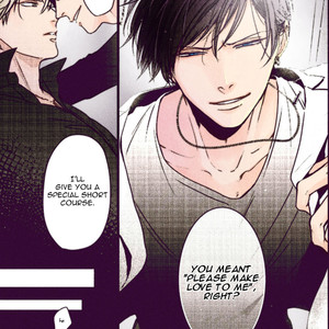 [Tokishiba] Alpha ga Alpha wo Daku Houhou [Eng] — 022