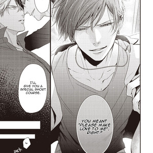 [Tokishiba] Alpha ga Alpha wo Daku Houhou [Eng] — 023