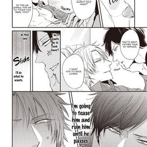 [Tokishiba] Alpha ga Alpha wo Daku Houhou [Eng] — 024