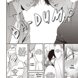 [Tokishiba] Alpha ga Alpha wo Daku Houhou [Eng] — 028