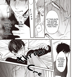 [Tokishiba] Alpha ga Alpha wo Daku Houhou [Eng] — 029
