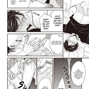 [Tokishiba] Alpha ga Alpha wo Daku Houhou [Eng] — 033
