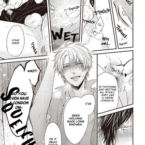 [Tokishiba] Alpha ga Alpha wo Daku Houhou [Eng] — 034