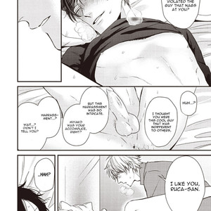 [Tokishiba] Alpha ga Alpha wo Daku Houhou [Eng] — 037