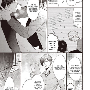 [Tokishiba] Alpha ga Alpha wo Daku Houhou [Eng] — 038