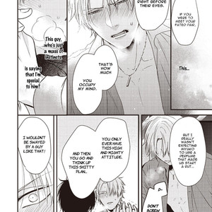 [Tokishiba] Alpha ga Alpha wo Daku Houhou [Eng] — 039