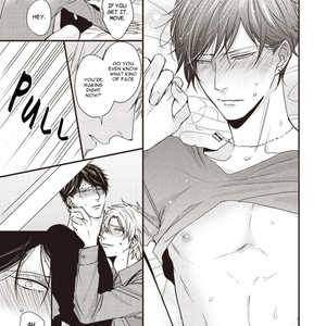 [Tokishiba] Alpha ga Alpha wo Daku Houhou [Eng] — 040