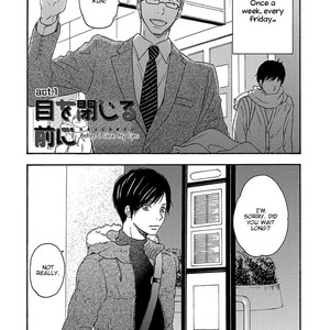 [Sangatsu Masao] Me wo Tojiru Mae ni (update c.Extra) [Eng] — 005