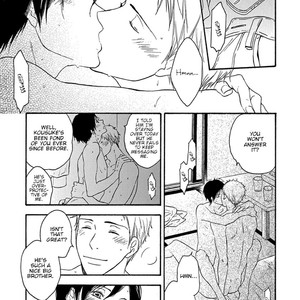 [Sangatsu Masao] Me wo Tojiru Mae ni (update c.Extra) [Eng] — 007