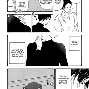 [Sangatsu Masao] Me wo Tojiru Mae ni (update c.Extra) [Eng] — 010