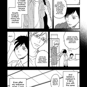 [Sangatsu Masao] Me wo Tojiru Mae ni (update c.Extra) [Eng] — 012