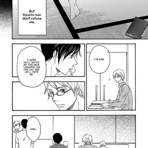 [Sangatsu Masao] Me wo Tojiru Mae ni (update c.Extra) [Eng] — 014