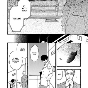 [Sangatsu Masao] Me wo Tojiru Mae ni (update c.Extra) [Eng] — 020