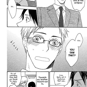 [Sangatsu Masao] Me wo Tojiru Mae ni (update c.Extra) [Eng] — 022