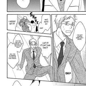 [Sangatsu Masao] Me wo Tojiru Mae ni (update c.Extra) [Eng] — 024