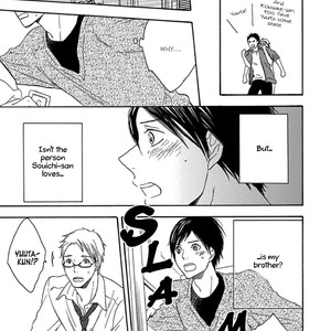 [Sangatsu Masao] Me wo Tojiru Mae ni (update c.Extra) [Eng] — 029
