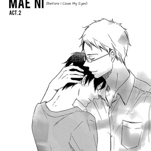 [Sangatsu Masao] Me wo Tojiru Mae ni (update c.Extra) [Eng] — 039