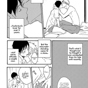 [Sangatsu Masao] Me wo Tojiru Mae ni (update c.Extra) [Eng] — 041